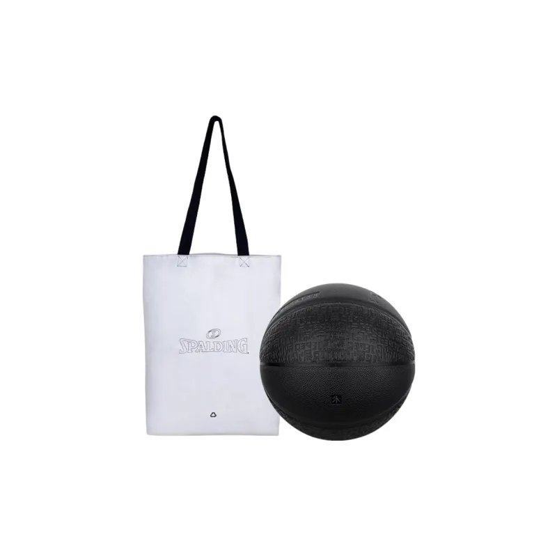 SPALDING Trend Series PU Basketball Black Printing Technique Size 7 Training Unisex-1