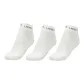 White (3 Pack)