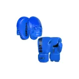 BOX Boxing Gloves Blue 1 Pair+Punch Bag 2 Pcs