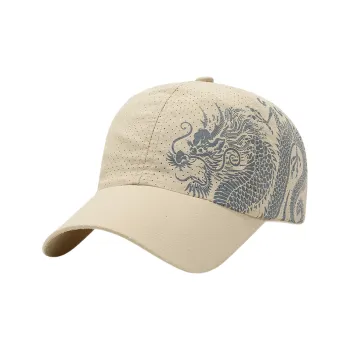 Mr. Shang Quick Dry Fabric Baseball Caps Unisex