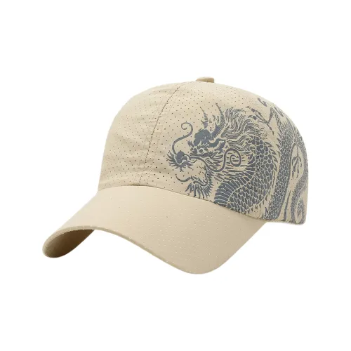 Mr. Shang Quick Dry Fabric Baseball Caps Unisex