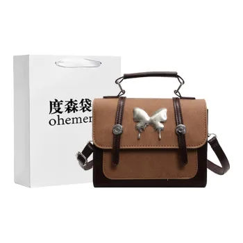 Dusen Kangaroo PU Crossbody Bag Regular Unisex Coffee & Brown/Coffee & Blue/White & Pink/Blue & Brown