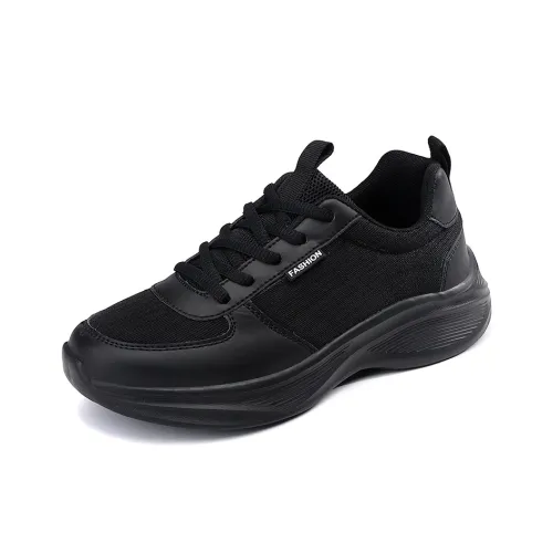 The new comfort is comfortable Casual Shoes Women's Low-Top