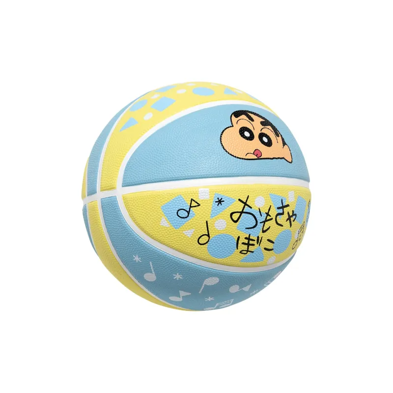 Wild Child Club x LABIXIAOXINLIANMING Rubber Basketball Size 7 Ball Training-2