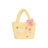 Psyduck Style Plush Handbag