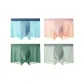 White Gray+Aqua Blue+Pink+Grass Green