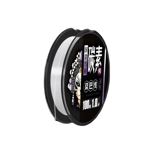 Download Cheap Ediconnect Jordan Outlet APP Main Line Leader Line China Carbon Fiber Thread 100m