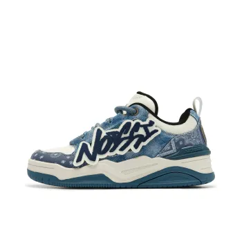 QIAODAN Qicheng V2 Skateboard Shoes Men Low Top Slate Blue Ivory