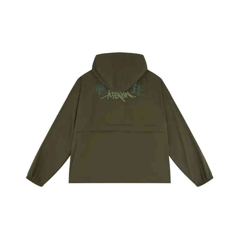 OCCUPY Basic Logo Series Jacket Unisex Army Green-1