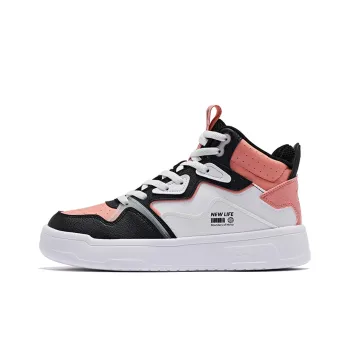 QIAODAN Coverage Anti-Slip And Wear-Resistant High-Top Skateboard Shoes Women's White Black Pink