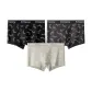 Black, Dark Gray, Light Gray