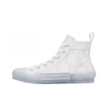 DIOR B23 High Top White Raised Oblique