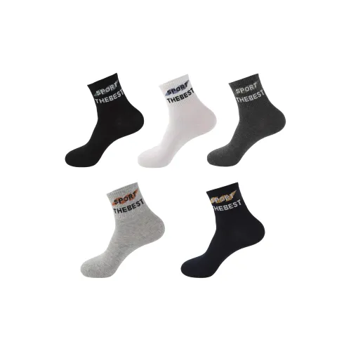 H YXIANG Mid Calf Socks Men's 5 Pack Multicolor
