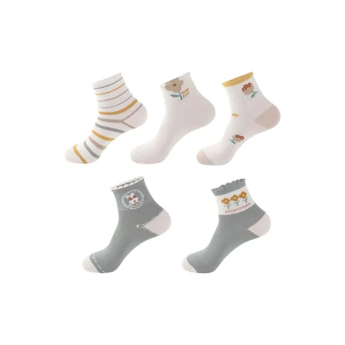 H YXIANG Mid Calf Socks Women's 5 Pack Mixed Color