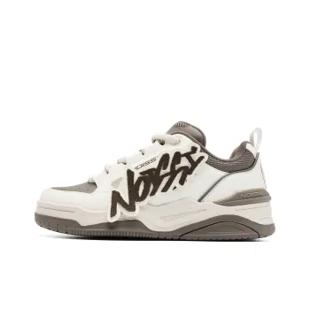 QIAODAN Qicheng V2 Puffy Shoes Cushioning Coverage Breathable Slip-Resistant Low-Top Skateboard Shoes Men's Ivory