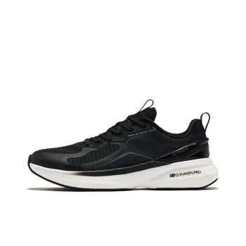 QIAODAN Popularity 12 Anti Slip Wear Resistant Low Top Casual Running Shoes Men's Black White