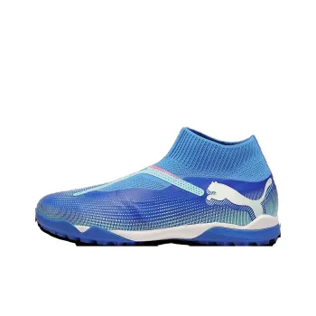 PUMA FUTURE 7 MATCH MG Rubber Short Studs Artificial Ground Durable Breathable Soccer Shoes Men's Blue White