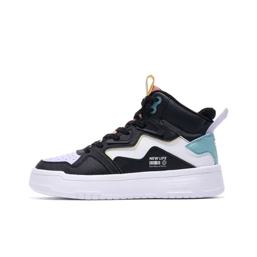 QIAODAN Anti Slip Wear Resistant High Top Skateboard Shoes Women's Black Purple White