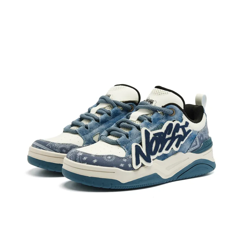 QIAODAN Qicheng V2 Skateboard Shoes Men Low Top Slate Blue Ivory-2