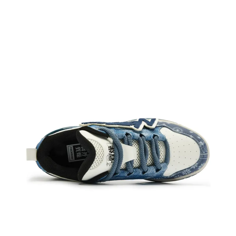 QIAODAN Qicheng V2 Skateboard Shoes Men Low Top Slate Blue Ivory-3