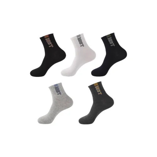 H YXIANG Mid Calf Socks Men's 5 Pack Multicolor