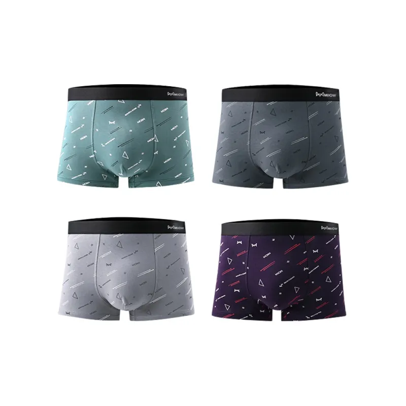 MIIOW Men Underpants-8