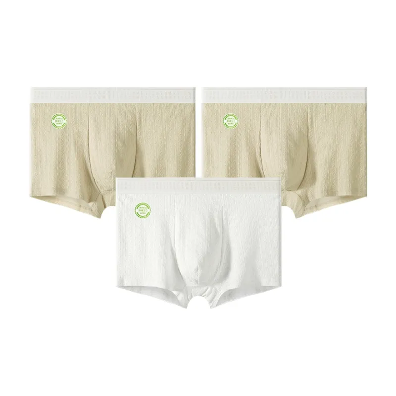 MIIOW Men Underpants-15