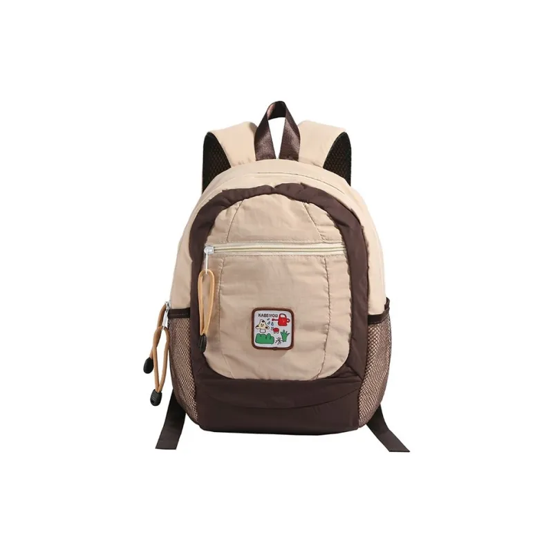KAKAXI Nylon Backpack Regular Women's Khaki/Light Yellow/Dark Yellow/Purple-0