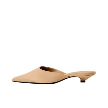 ZARA Abrasion Resistant Closed Toe Slippers Women's Beige