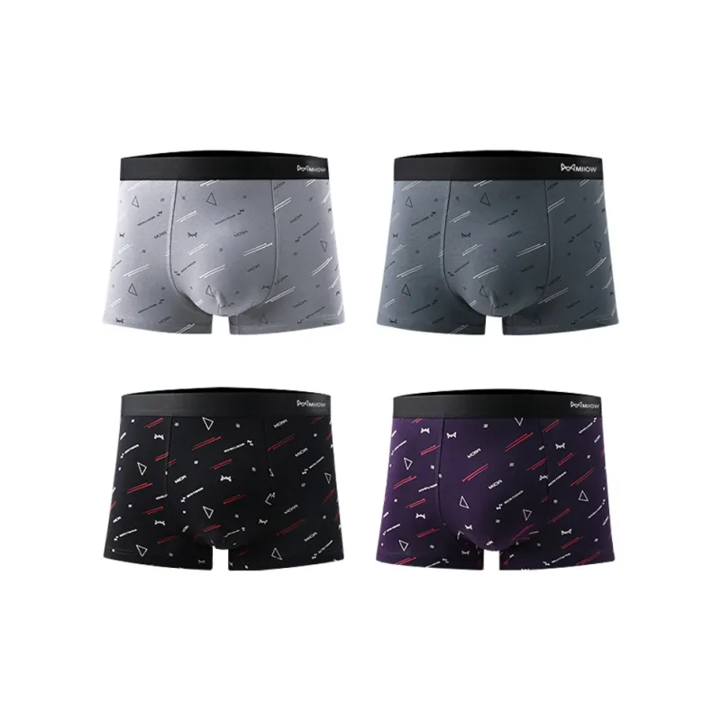 MIIOW Men Underpants-7
