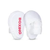 Upgraded Thickened Hand Target 1 Pack White Pink