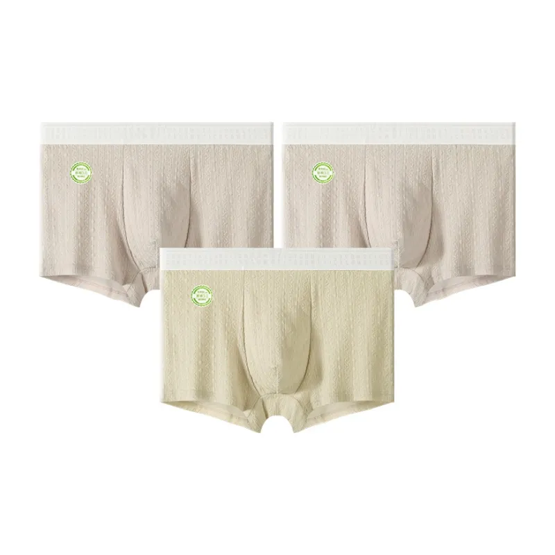 MIIOW Men Underpants-11