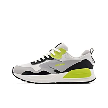 QIAODAN Slip Resistant, Breathable, Height Increasing Low Top Casual Shoes Men's Birch White/Acid Lime Green