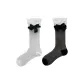 White 1 Black 1