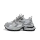 Gray/Light Gray