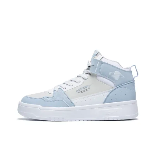 QIAODAN Skateboard Shoes Men High-Top Jordan White/Rain Blue