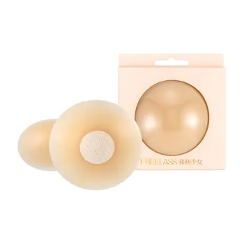 FREELASS Nipple Cover Summer Women's Multi Pair Pack