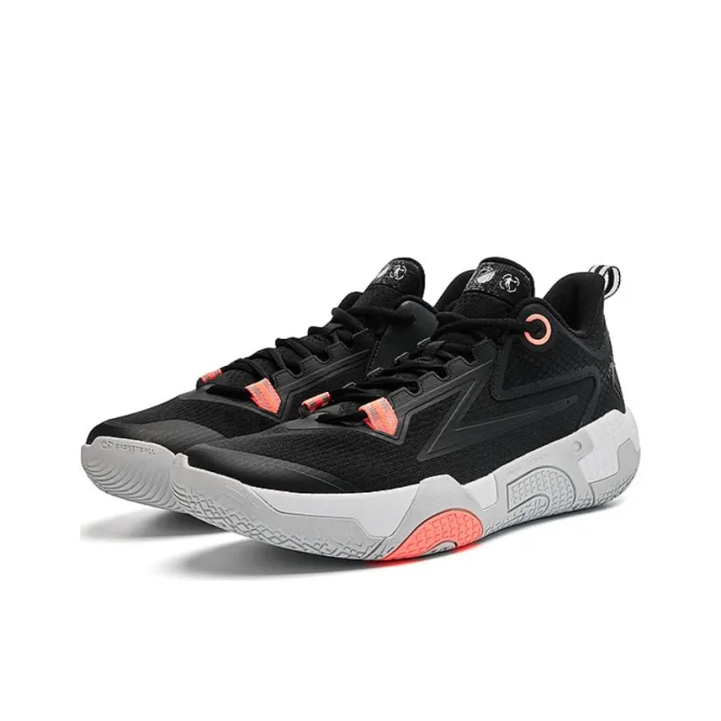 QIAODAN Cushioning Anti Slip Wear Resistant Breathability High Top Cushioning Basketball Shoes Men's Black Gray Pink-2