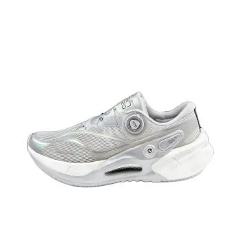LiNing Furious Rider 7.0 PRO V2 Cushioning Lightweight Rebound Low Top Carbon Plate Casual Running Shoes Men's Gray