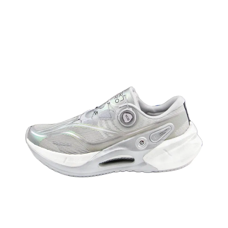 LiNing Furious Rider 7.0 PRO V2 Cushioning Lightweight Rebound Low-Top Carbon Plate Casual Running Shoes Men's Gray-0