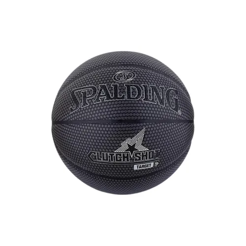SPALDING PU Basketball Black Size 7 Training Unisex