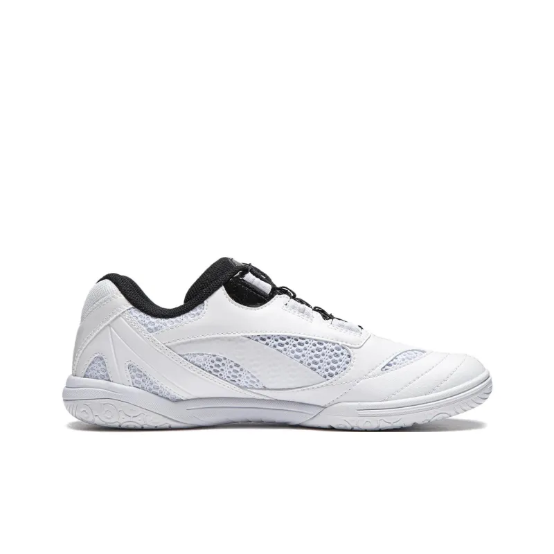 LiNing Abrasion Resistant Functionality Low Top Table Tennis Shoes Unisex White Gold Black-1