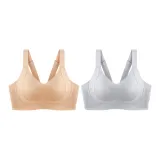 2 Pack (Skin+Gray Blue)
