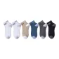 [Combo 4]Navy Blue+Khaki+Dark Gray+White *2+Black