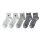 5 Pack (White+Milk White+Light Gray+Dark Gray X2)