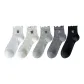 5 Pack (White+Milk White+Light Gray+Dark Gray+Black)