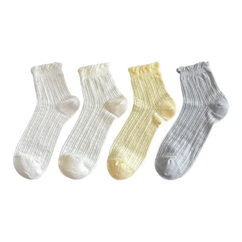 XXLLG Ankle Socks Women's 4 Pack
