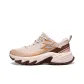 Oat Milk/Coffee Brown
