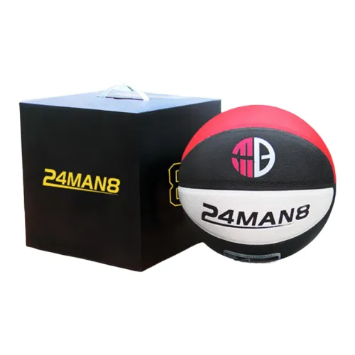 THREEHUAN PU Basketball Red Black Size 7 Ball Training Match Unisex