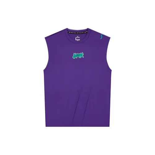 361° Basketball Jerseys Men's Dragon's Blood Flower Purple
